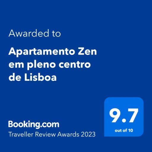 Apartamento Zen Em Pleno Centro De Lisboaアパートメント エクステリア 写真